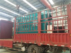 20噸燃氣鍋爐價格