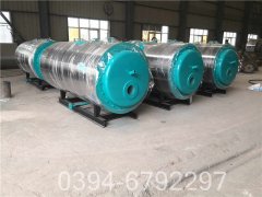 0.1噸企業熱水鍋爐