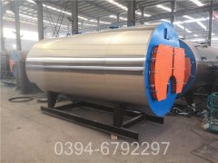 1噸真空熱水鍋爐