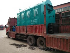 4噸工地熱水鍋爐