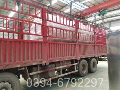 0.3噸立式燃氣熱水鍋爐