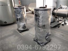 700kw大型熱水鍋爐