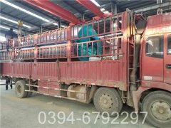 四噸燃油燃?xì)鉄崴仩t