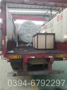 120萬(wàn)大卡常壓熱水鍋爐