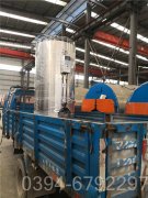 0.3噸燃油燃氣熱水鍋爐