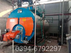 八噸澡堂熱水鍋爐