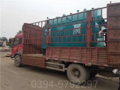 1050kw工地?zé)崴仩t