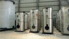 240kw天然氣真空熱水鍋爐