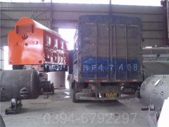 0.1噸真空熱水鍋爐