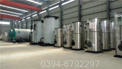 490kw淋浴熱水鍋爐