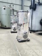 兩噸真空燃?xì)鉄崴仩t