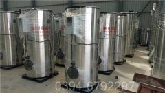 120kw酒店熱水鍋爐