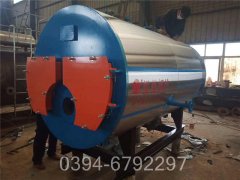 兩噸浴池熱水鍋爐