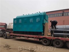 15噸熱水專用鍋爐