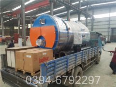 十噸常壓熱水鍋爐