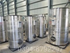 120kw柴油熱水鍋爐