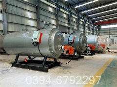 1400kw澡堂熱水鍋爐