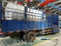 20萬(wàn)大卡冷凝低氮熱水鍋爐