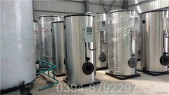 3噸承壓熱水鍋爐