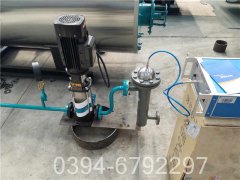 80萬大卡澡堂熱水鍋爐