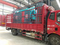 八噸澡堂熱水鍋爐