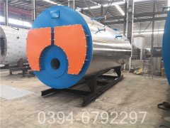 一噸冷凝低氮熱水鍋爐