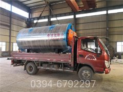 700kw小型燃氣熱水鍋爐