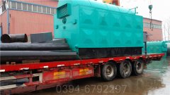 兩噸真空熱水鍋爐