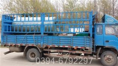 80萬大卡燃氣真空熱水鍋爐