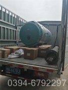 100萬大卡小型燃氣熱水鍋爐