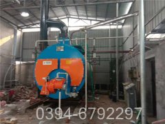 490kw小型熱水鍋爐
