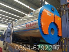 1050kw真空燃氣熱水鍋爐