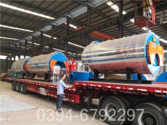 10噸環保熱水鍋爐