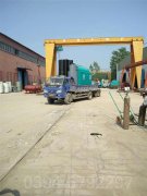 100萬大卡自動熱水鍋爐