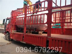 四噸小型熱水鍋爐