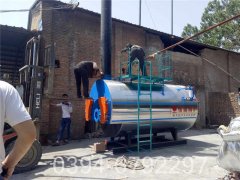 350kw燃氣真空熱水鍋爐