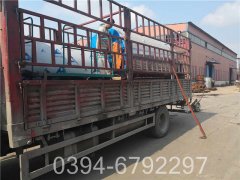 2100kw企業(yè)熱水鍋爐