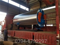 120萬(wàn)大卡冷凝熱水鍋爐