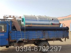 4噸柴油熱水鍋爐