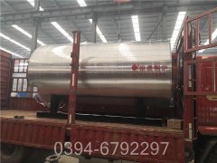 700kw臥式燃氣熱水鍋爐