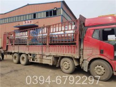 六噸全自動熱水鍋爐