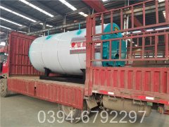 80萬大卡供暖熱水鍋爐