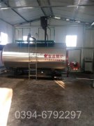 15噸游泳池熱水鍋爐