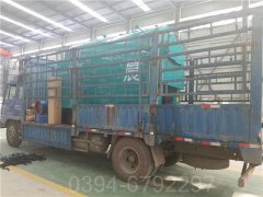 490kw熱水專用鍋爐