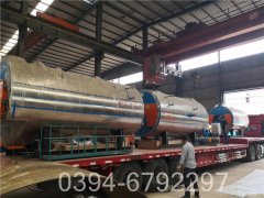 四噸工業熱水鍋爐