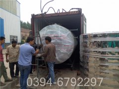 40萬大卡工業熱水鍋爐