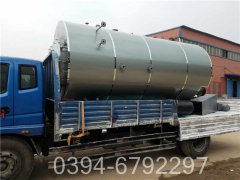 350kw冷凝低氮熱水鍋爐