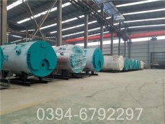 3噸熱水采暖鍋爐