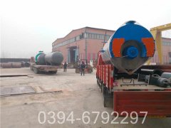 8噸節能熱水鍋爐