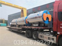 3噸熱水專用鍋爐